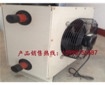 黑龙江XQ-8#蒸汽暖风机